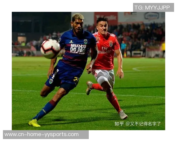 里斯本竞技与博阿维斯塔历史交战回顾及战绩分析